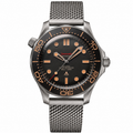 Diver 300M 007 Edition 42 mm